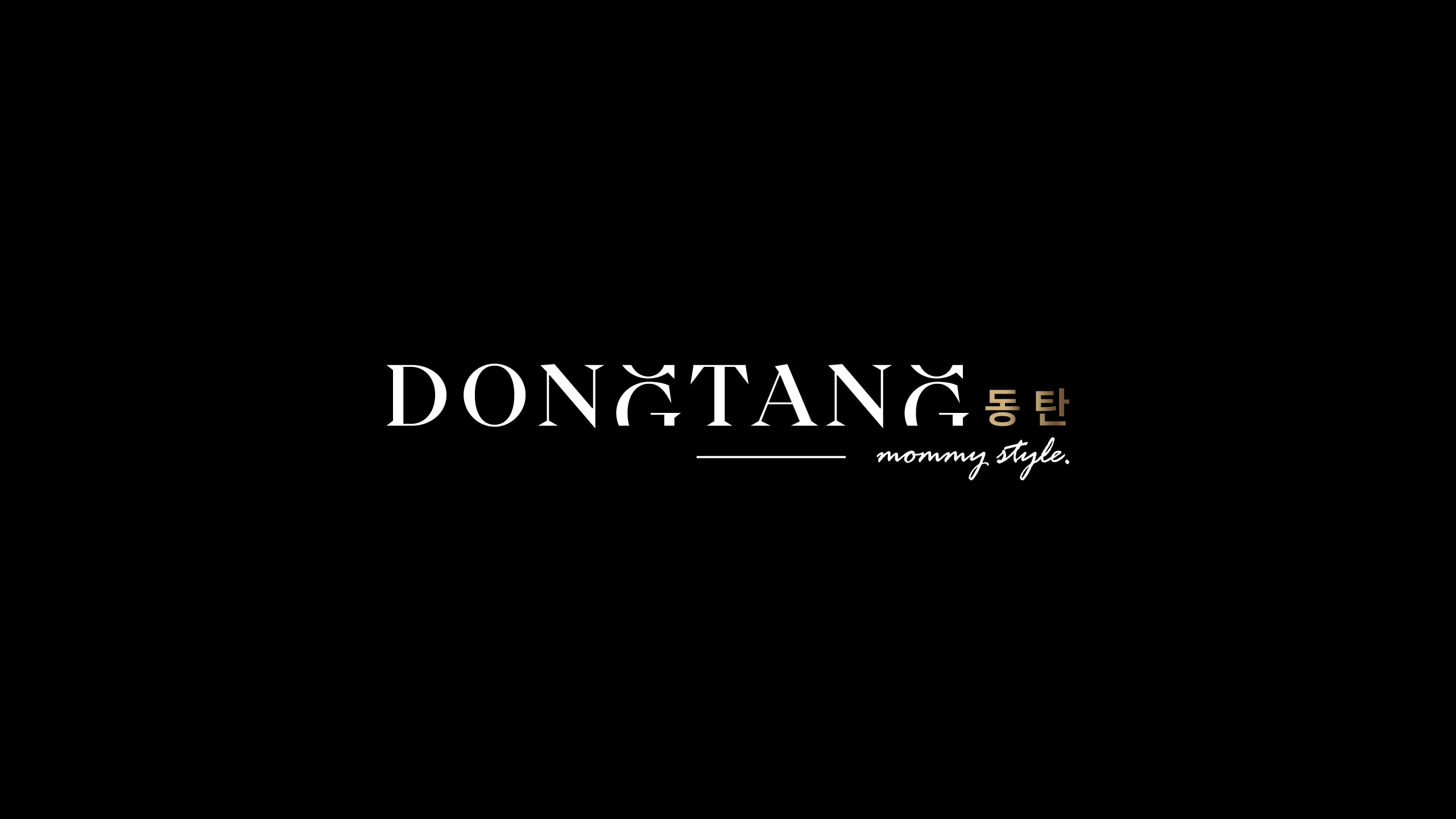 Dongtan Present_2560x_2