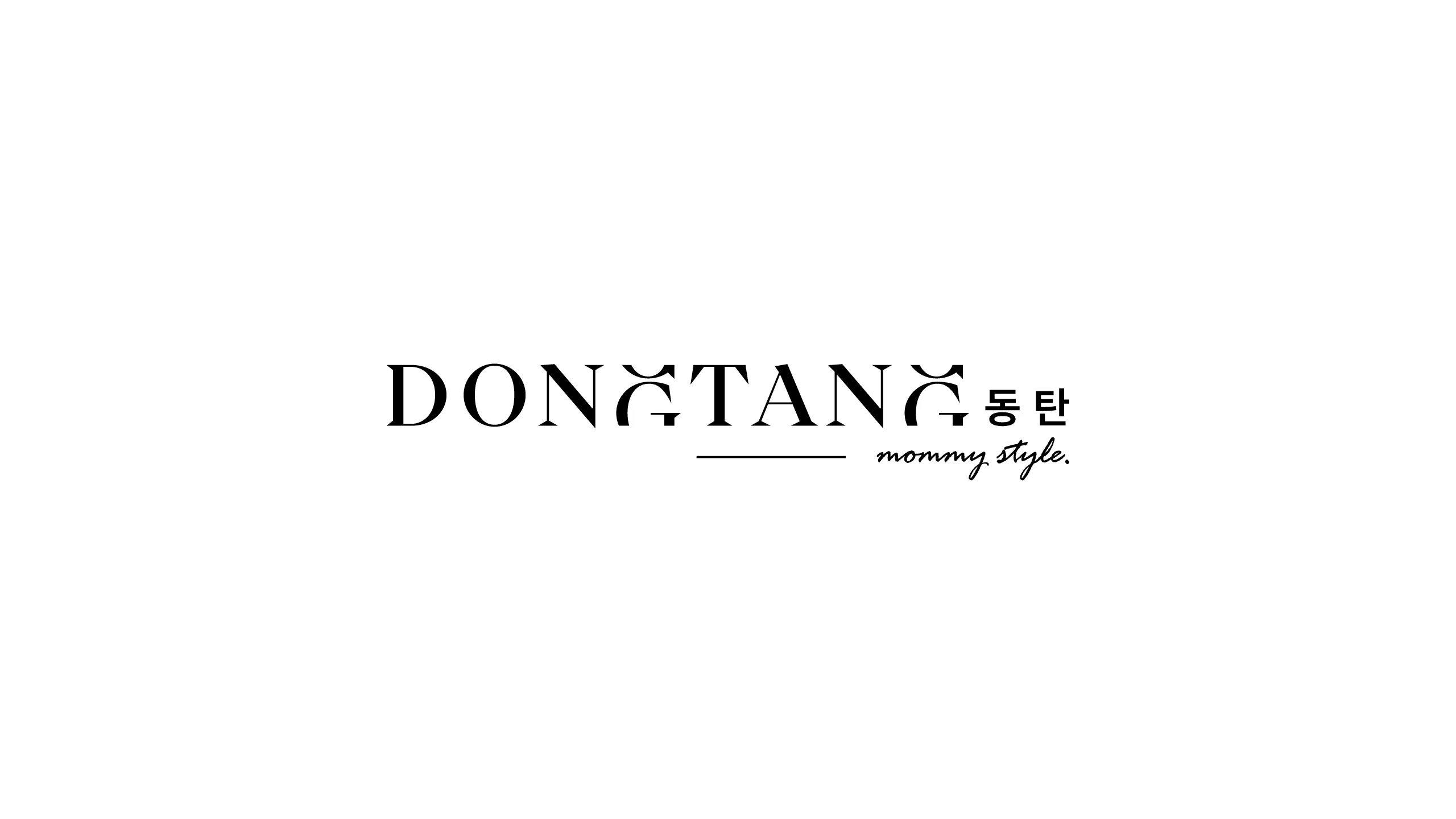 Dongtan Present_2560x_3