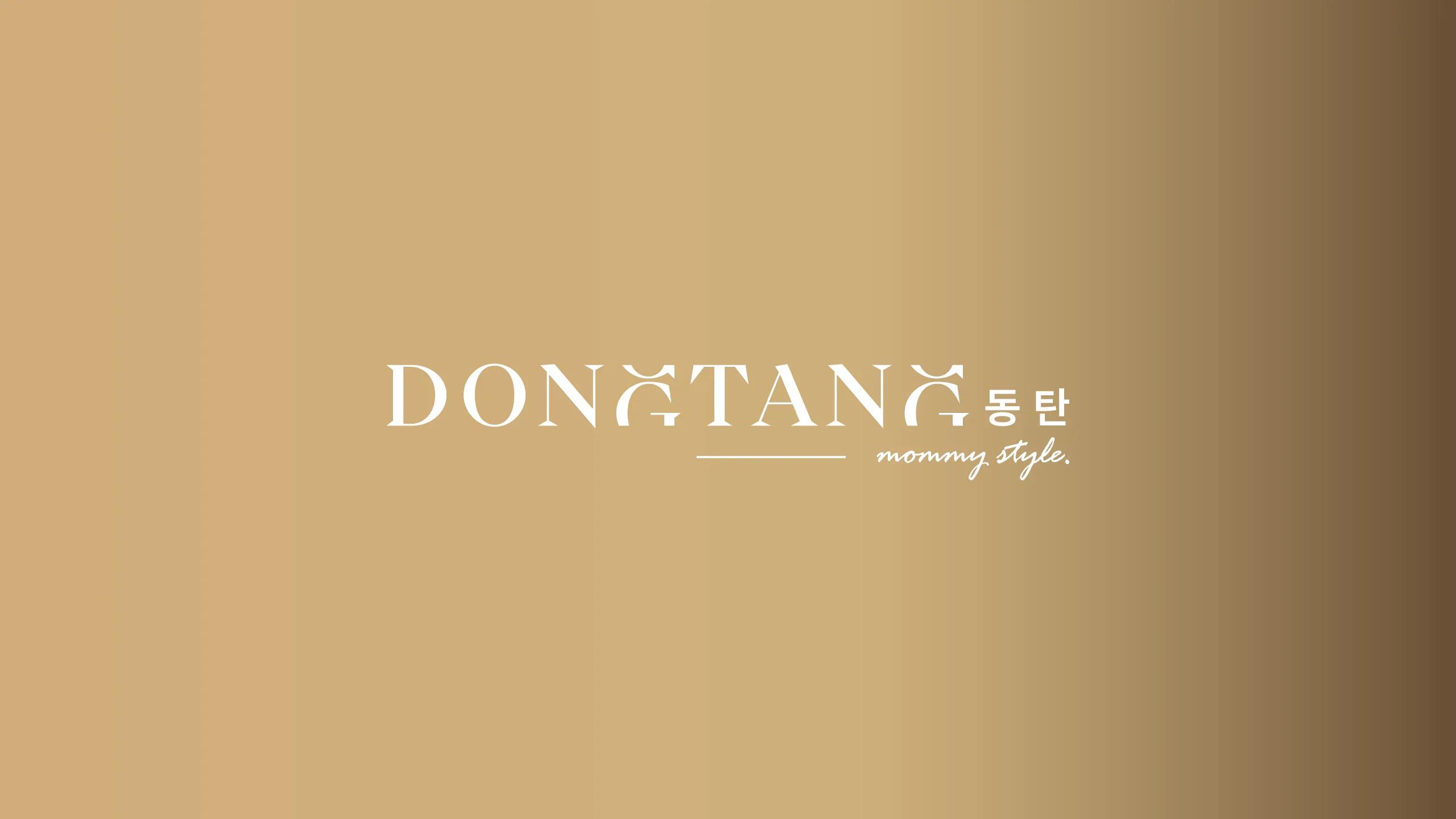 Dongtan Present_2560x_4