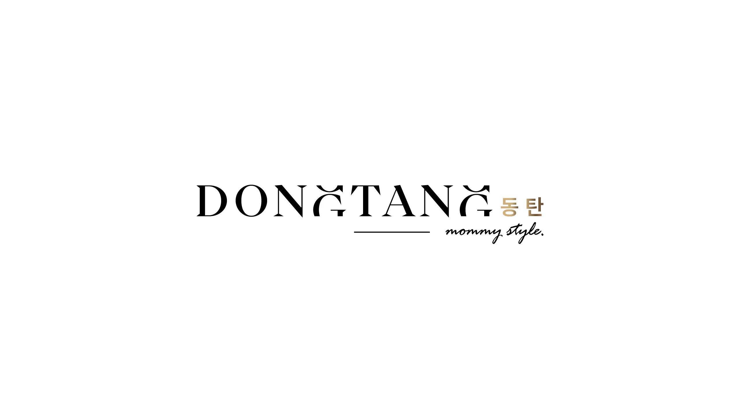 Dongtan Present_2560x_5