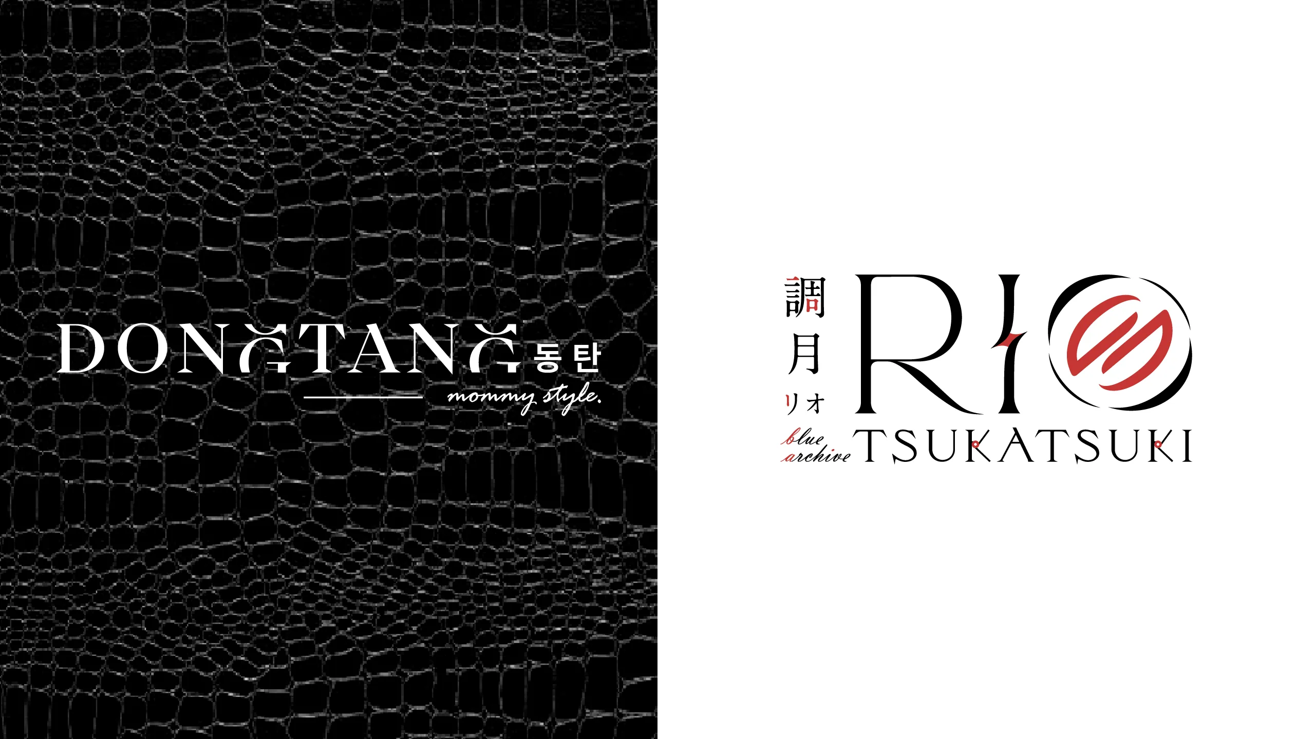 Dongtan and Rio Tsukatsuki Thumbnail_2560x1440-1