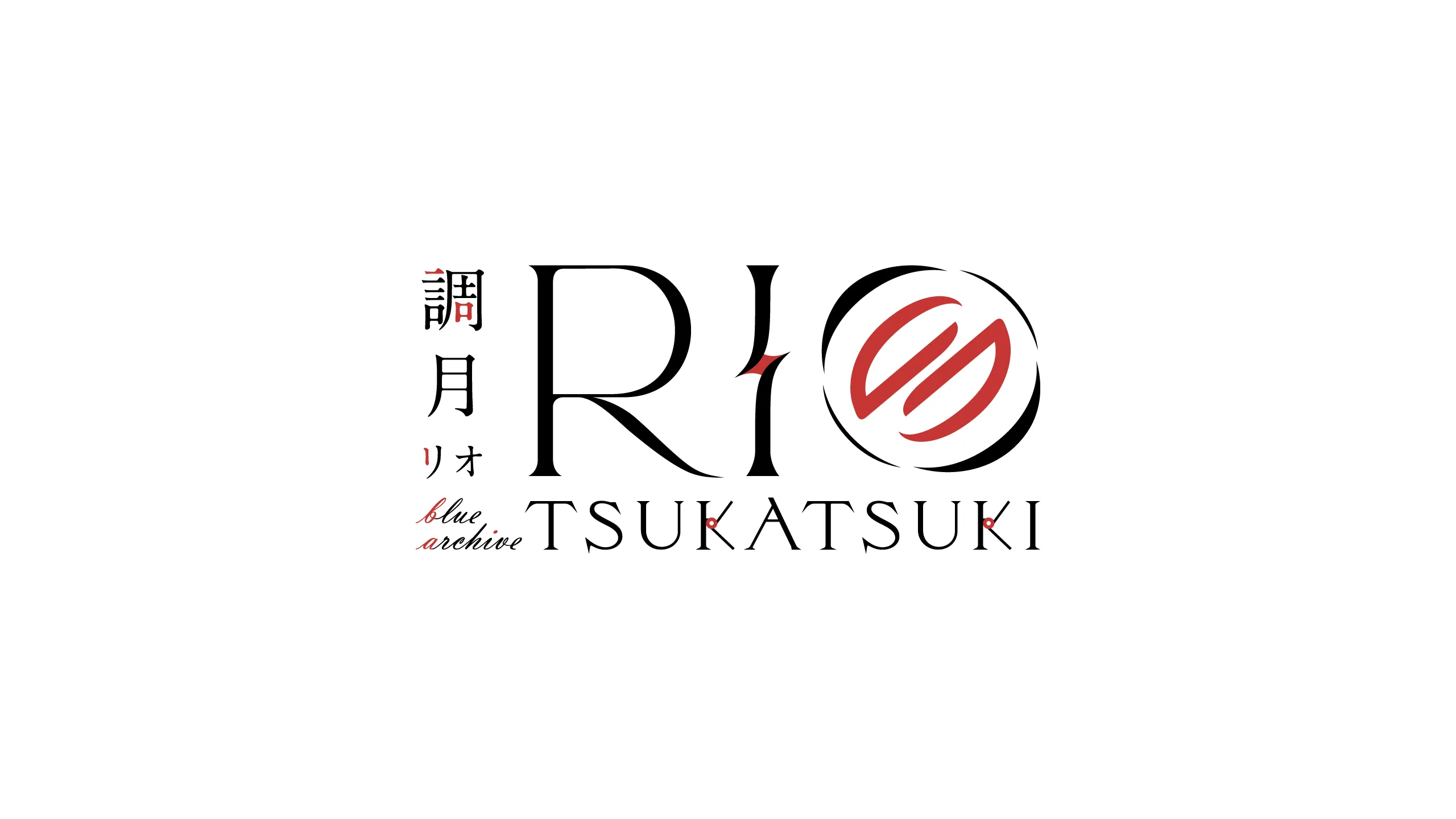 Rio Tsukatsuki Present_2560x_1