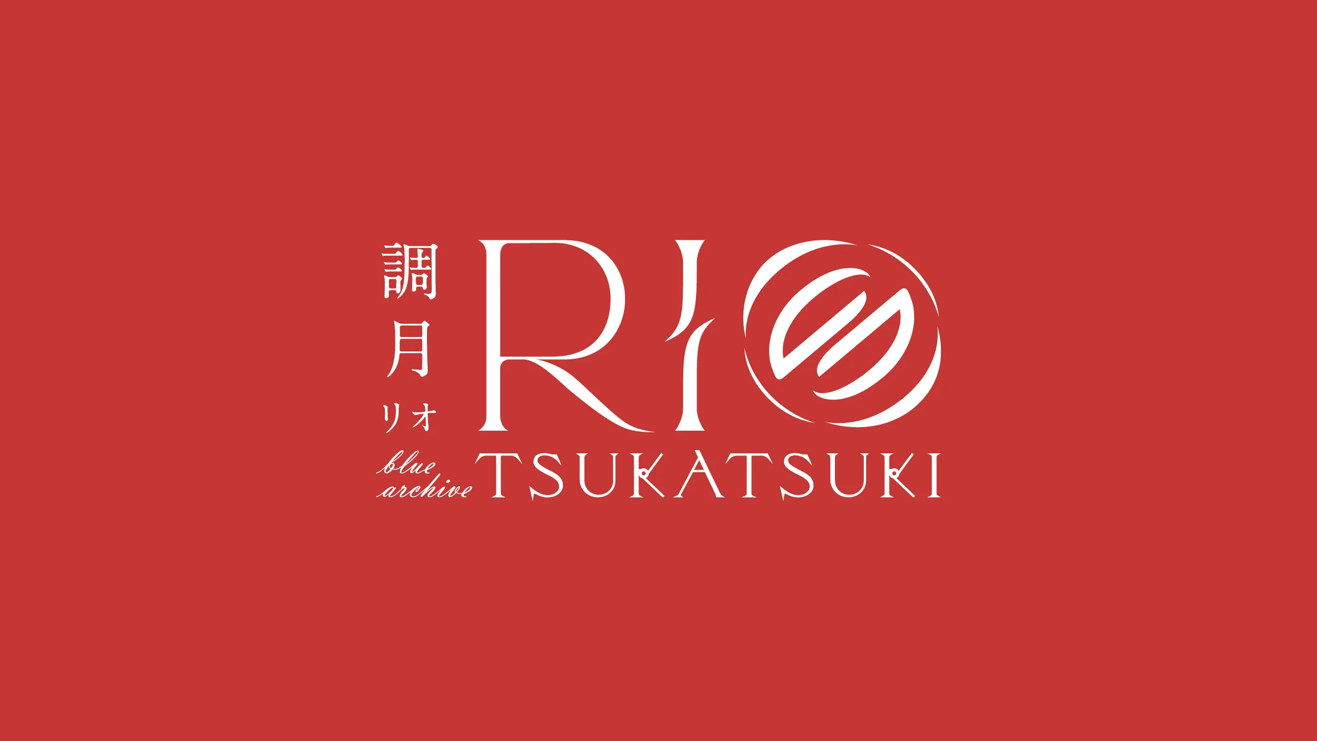 Rio Tsukatsuki Present_2560x_2