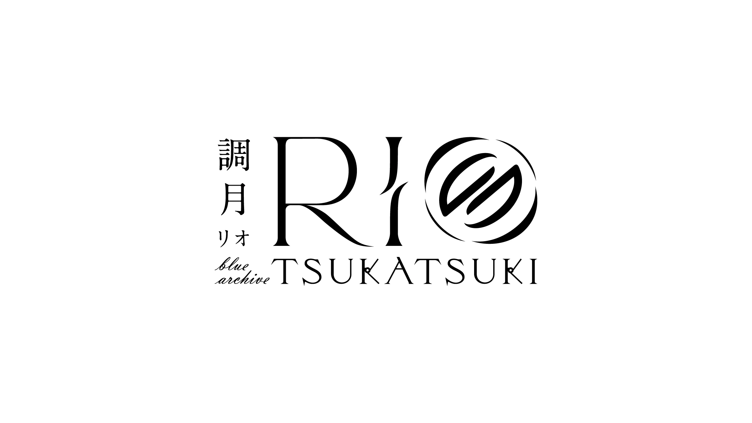 Rio Tsukatsuki Present_2560x_4