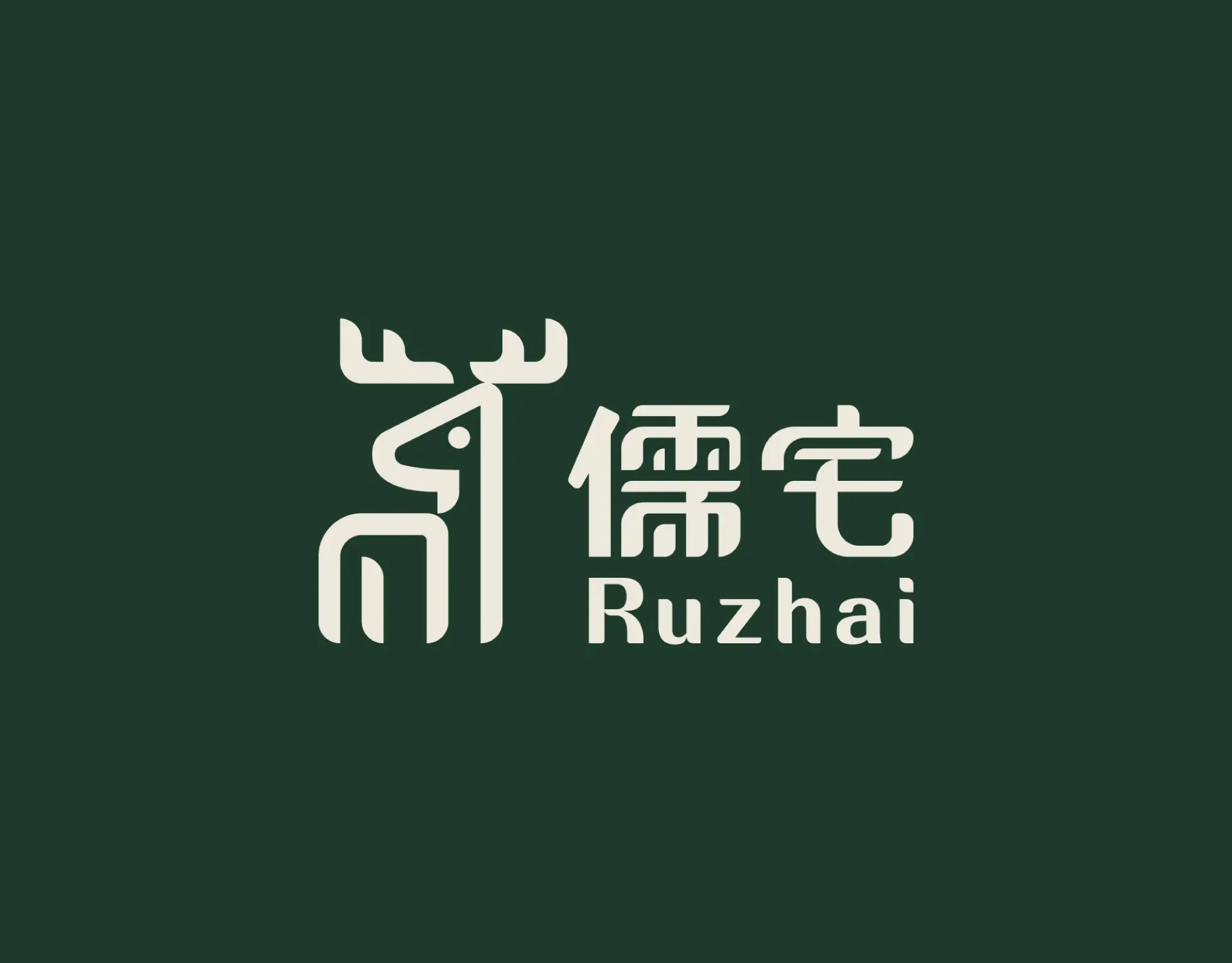 Ruzhai Branding Design