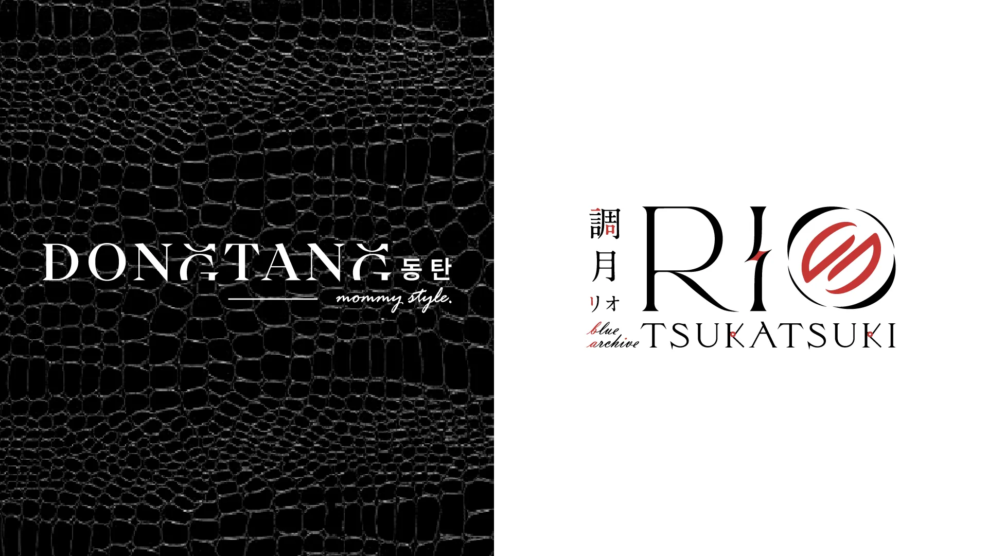 Dongtan and Rio Tsukatsuki Thumbnail_1920x1080-1