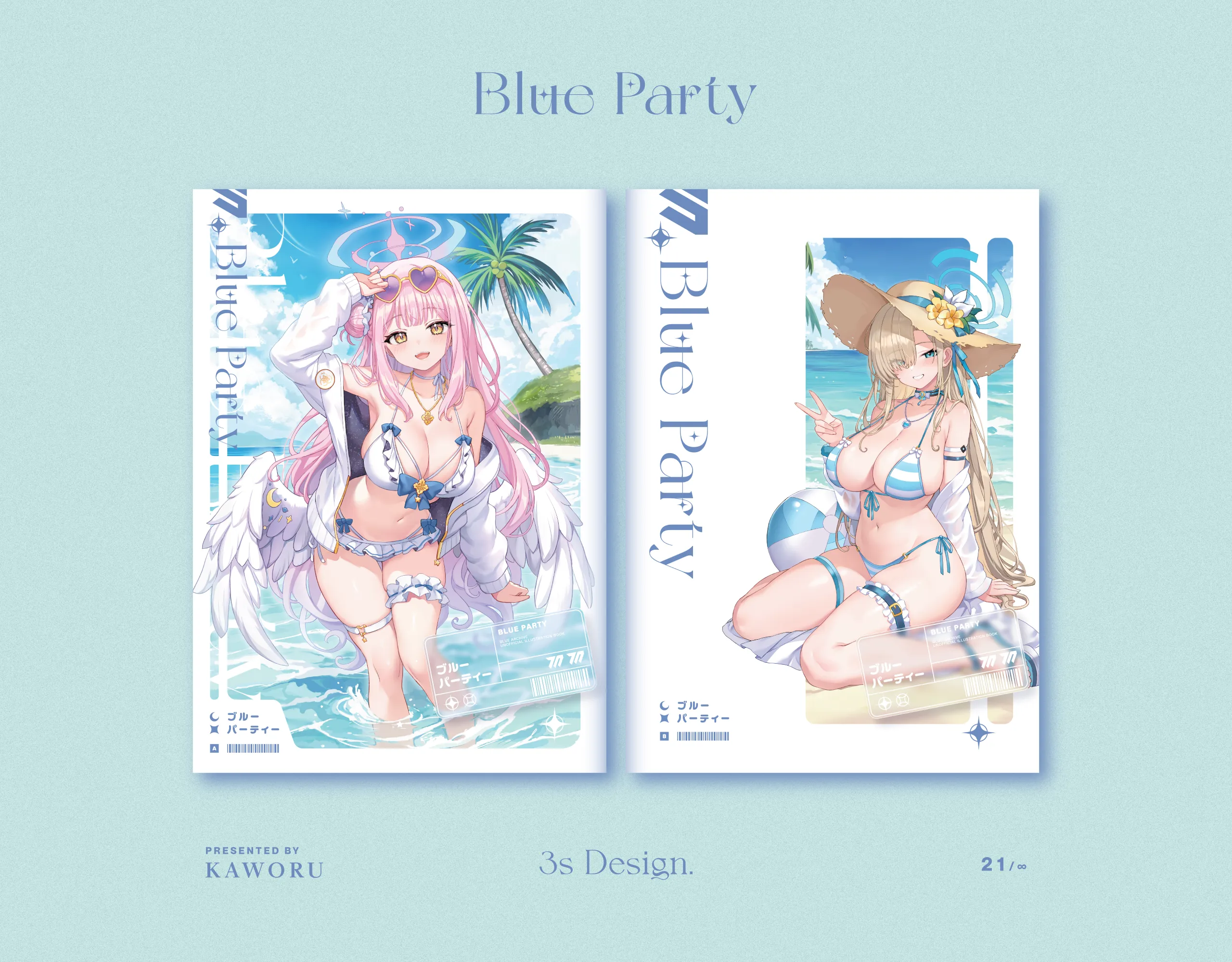 Preview 1920x1440_4 – Blue Party