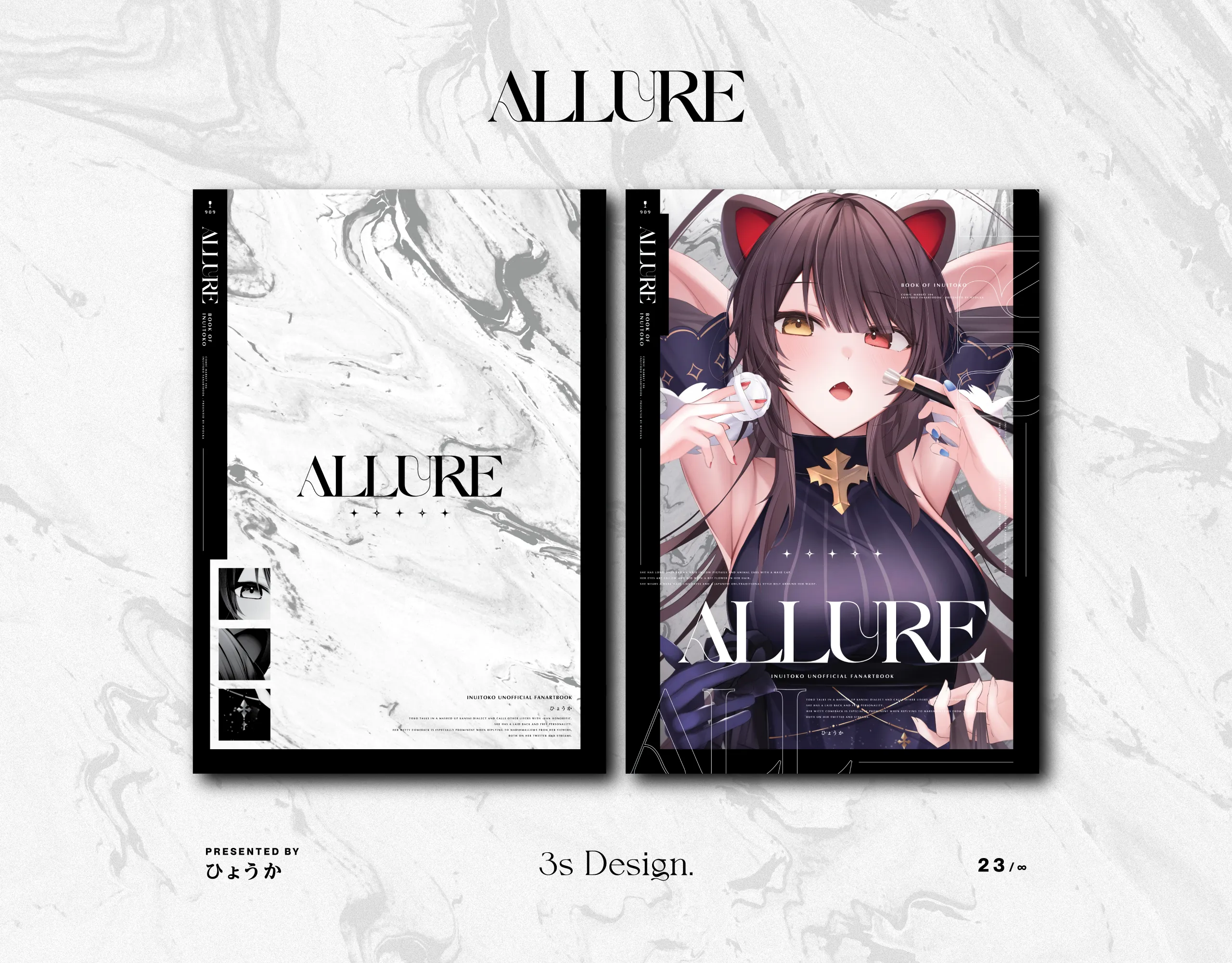 Preview 1920x1440_6 – Allure