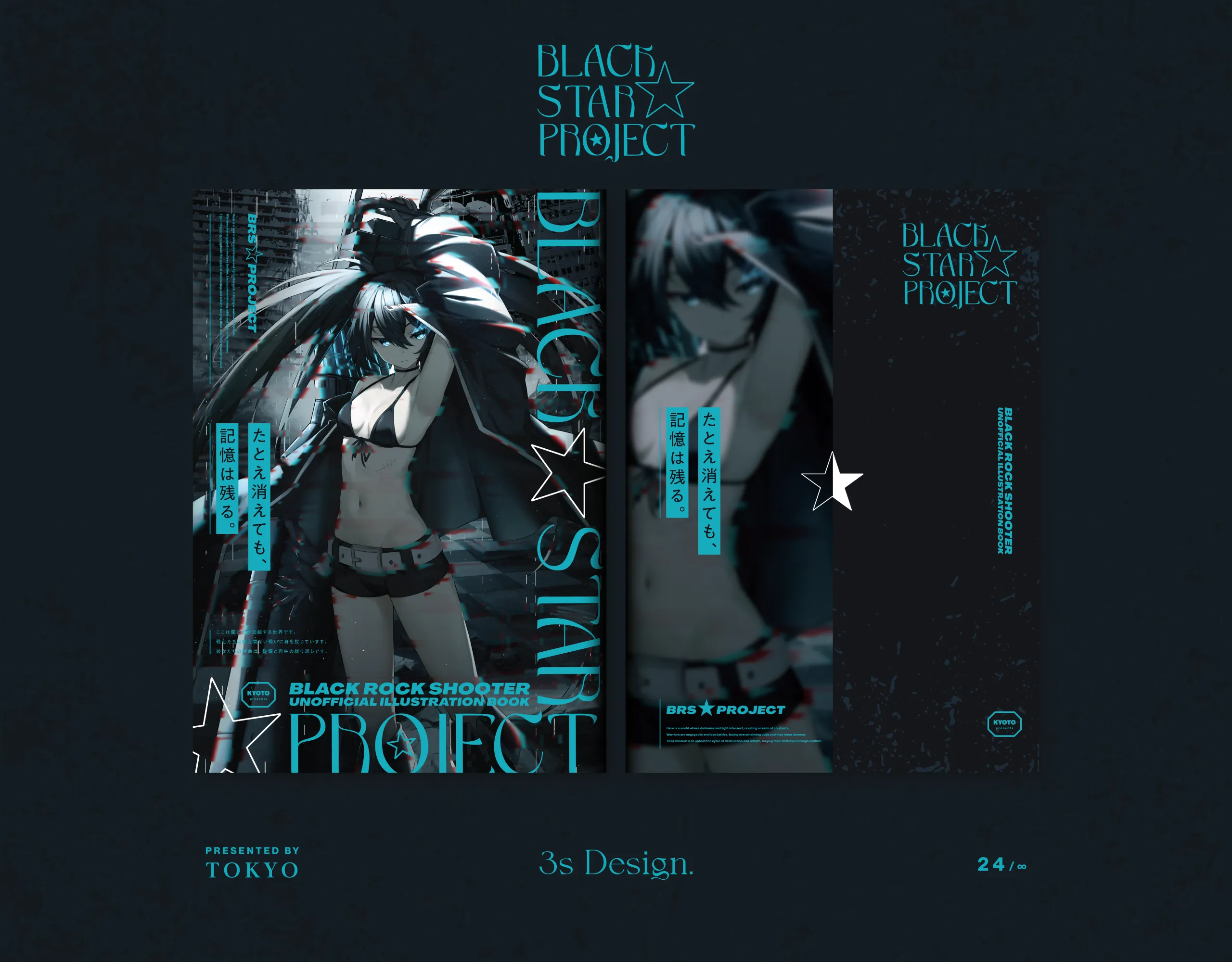 Preview 1920x1440_7 – Black Star Project